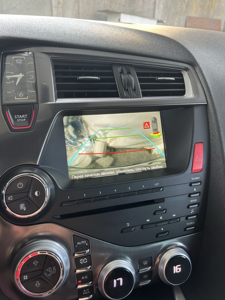 Citroen DS5 2014