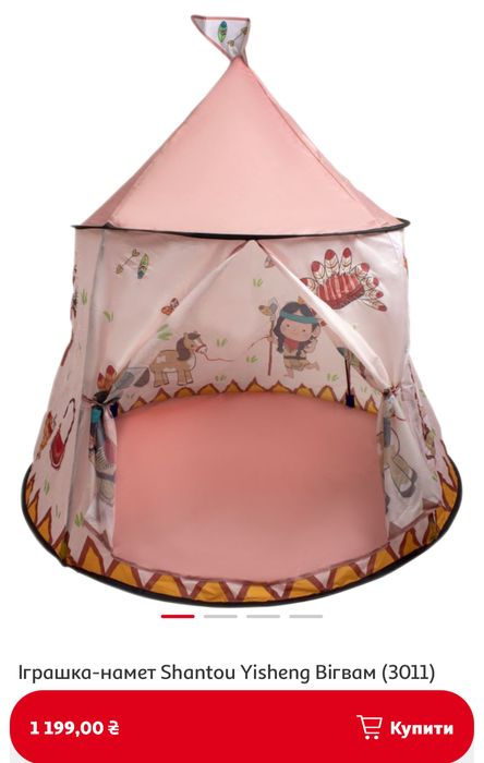 Fisher price пазлы Развивающие игрушки для детей