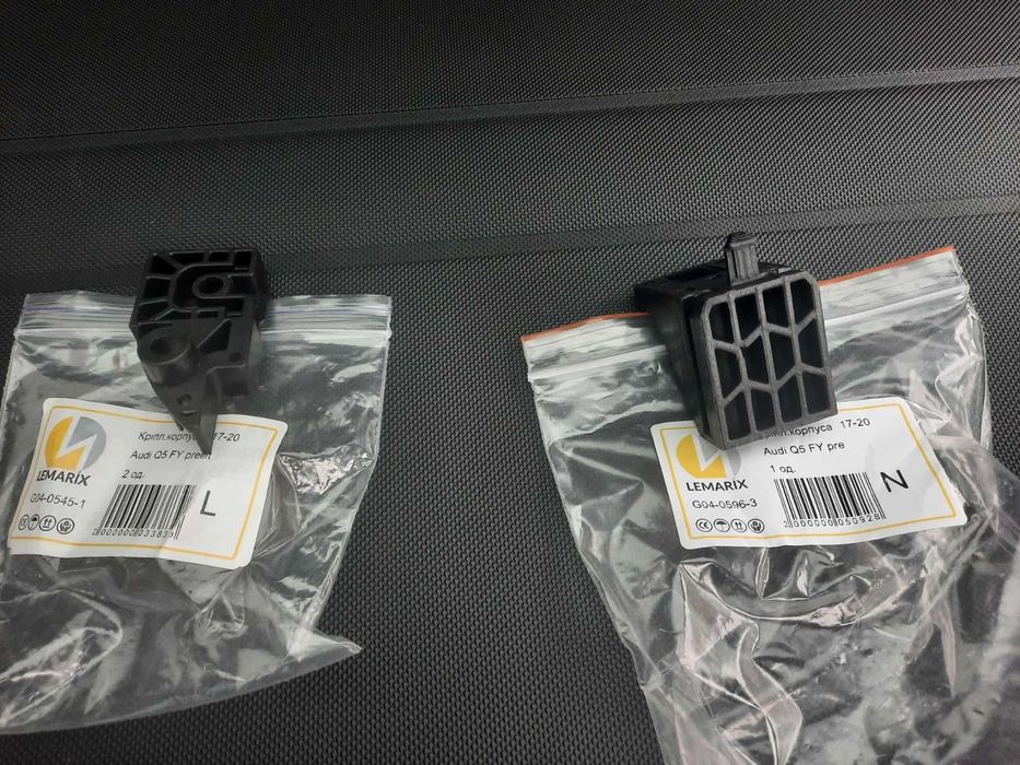 Новий рем. комплект  нижній - лівої фари  Ауді Кю 5 (2018 р.)