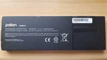 Bateria VGP-BPS24 do laptopa VAIO firmy Sony