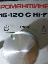 Усилитель стереофонический Романтика 15-120 C Hi-Fi