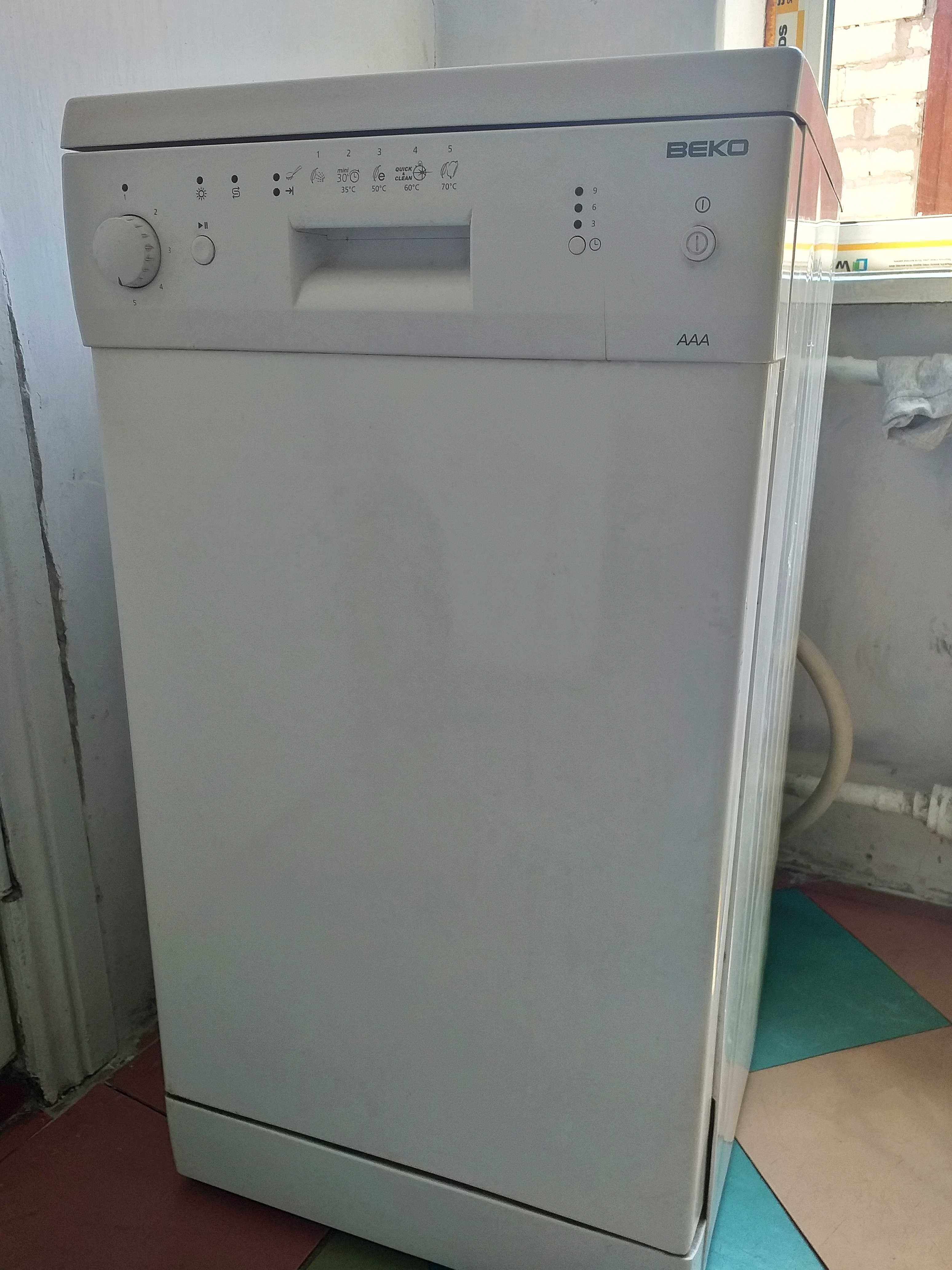 Посудомойка Beko DFS 2520