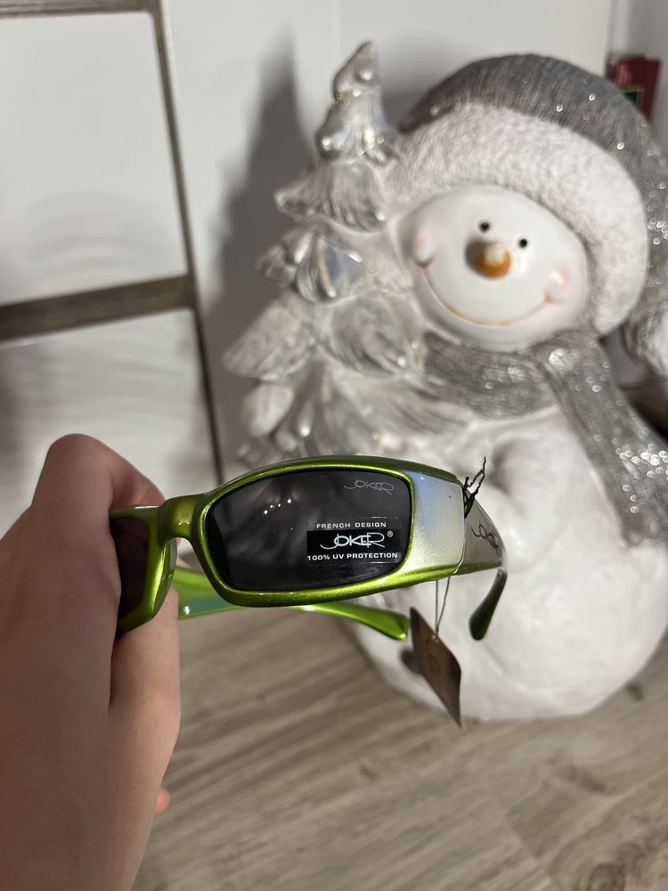 Dzieciece okulary przexiwslonevzne
