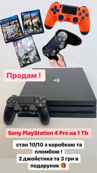 Sony PlayStation 4 Pro 1 Tb з джойстиками та дисками FIFA