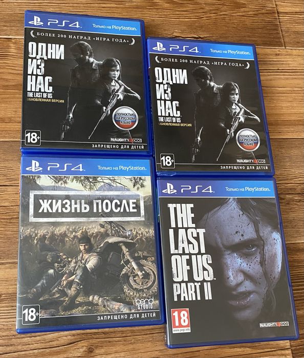 Sony PS4: Resident Evil, A Way Out, It Takes Two, UFC 4, Fallout 4