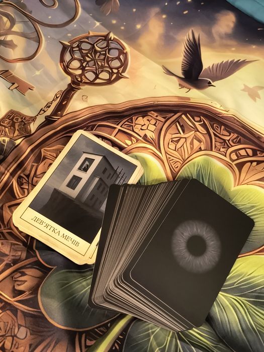 Карти Таро баченням білої відьми