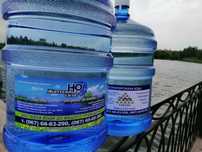 Доставка бутилированной воды
