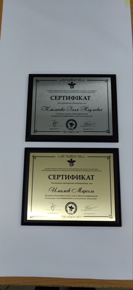 Друк на металевих пластинах повнокольоровий