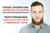 Strony internetowe + Pozycjonowanie "za efekt", tworzenie www, sklepy