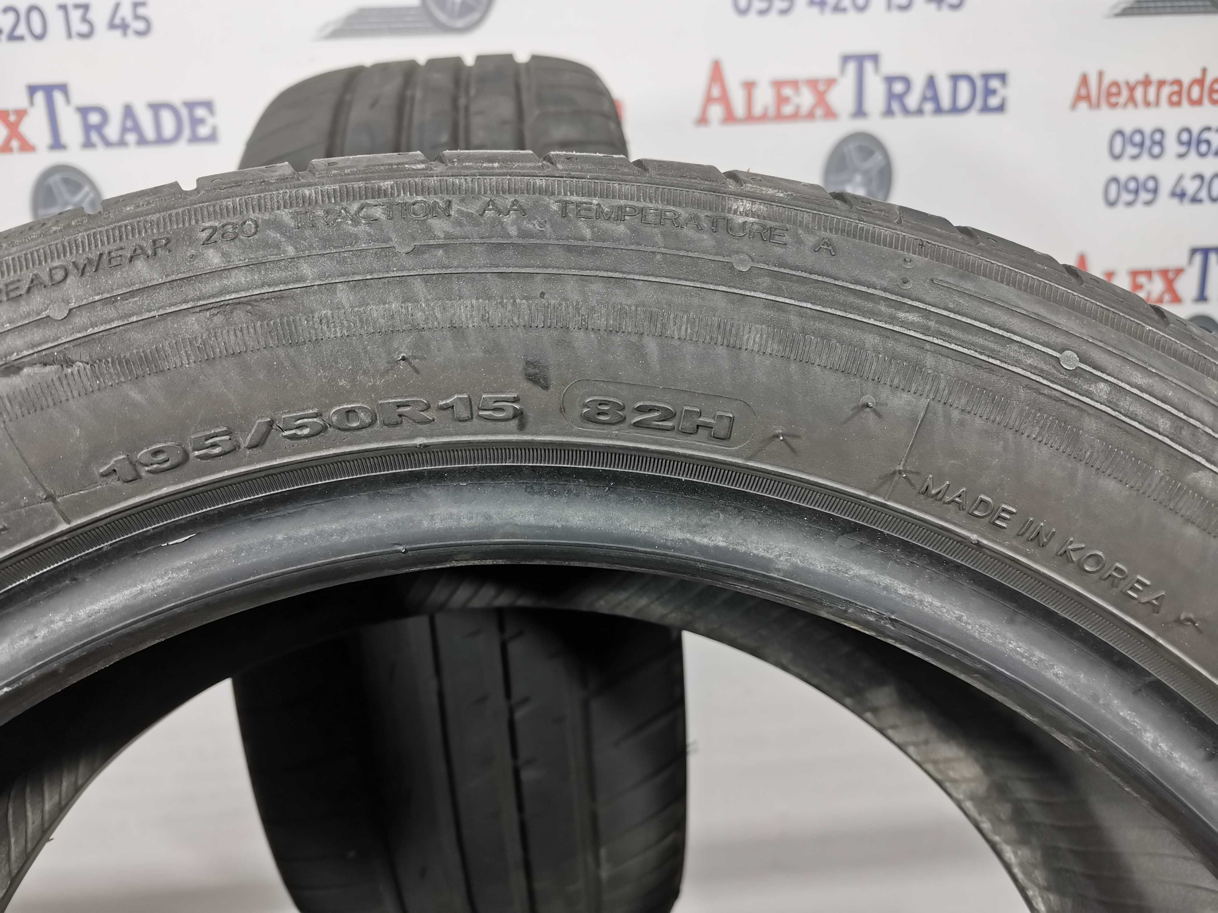 2 шт. 195/50 R15 Hankook Ventus S1 Evo літні шини бу