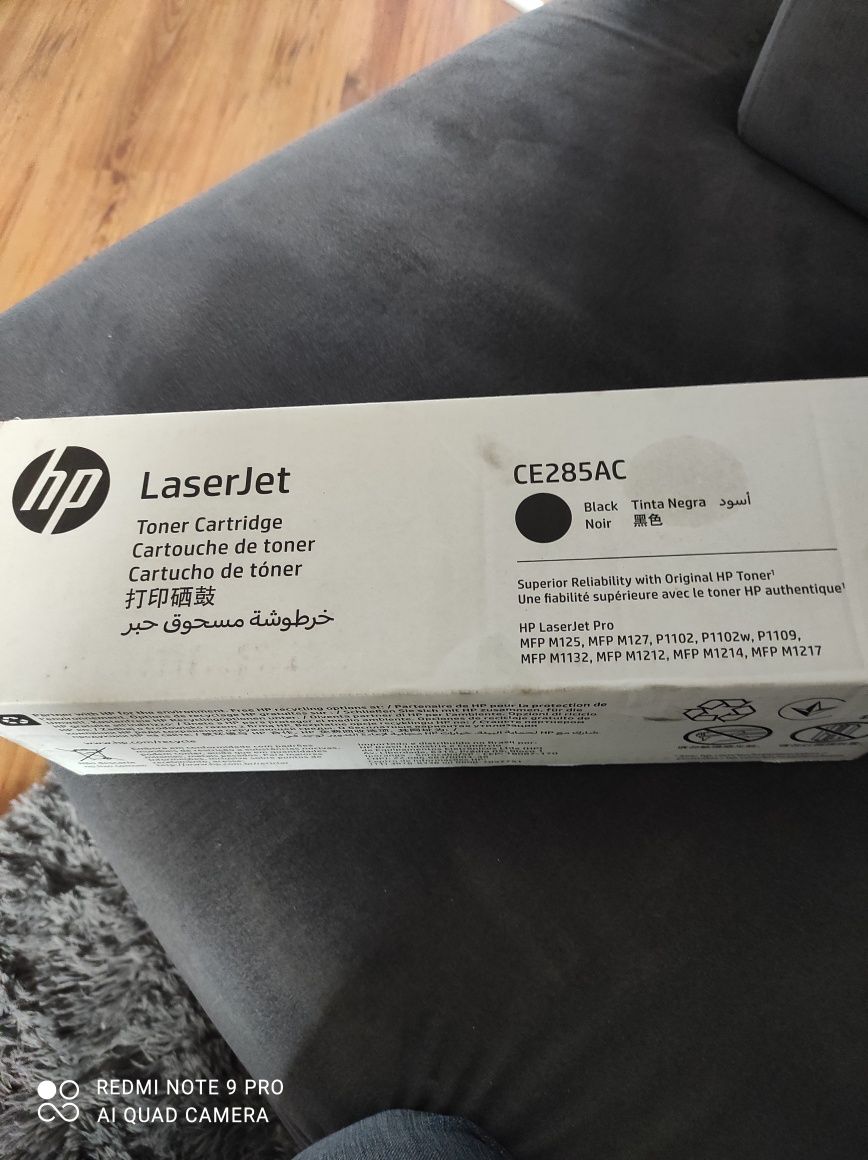 HP CE285AC. LaserJet