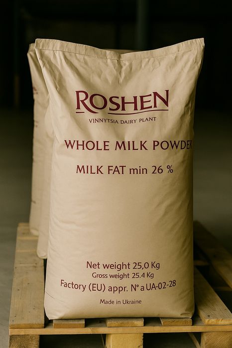 Харчові суміші, сухе молоко, інулін, декстроза, вершки | Опт |