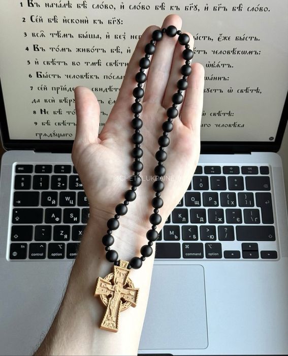Четки с крестом дерево Деревянный крест в авто четки 33 православные