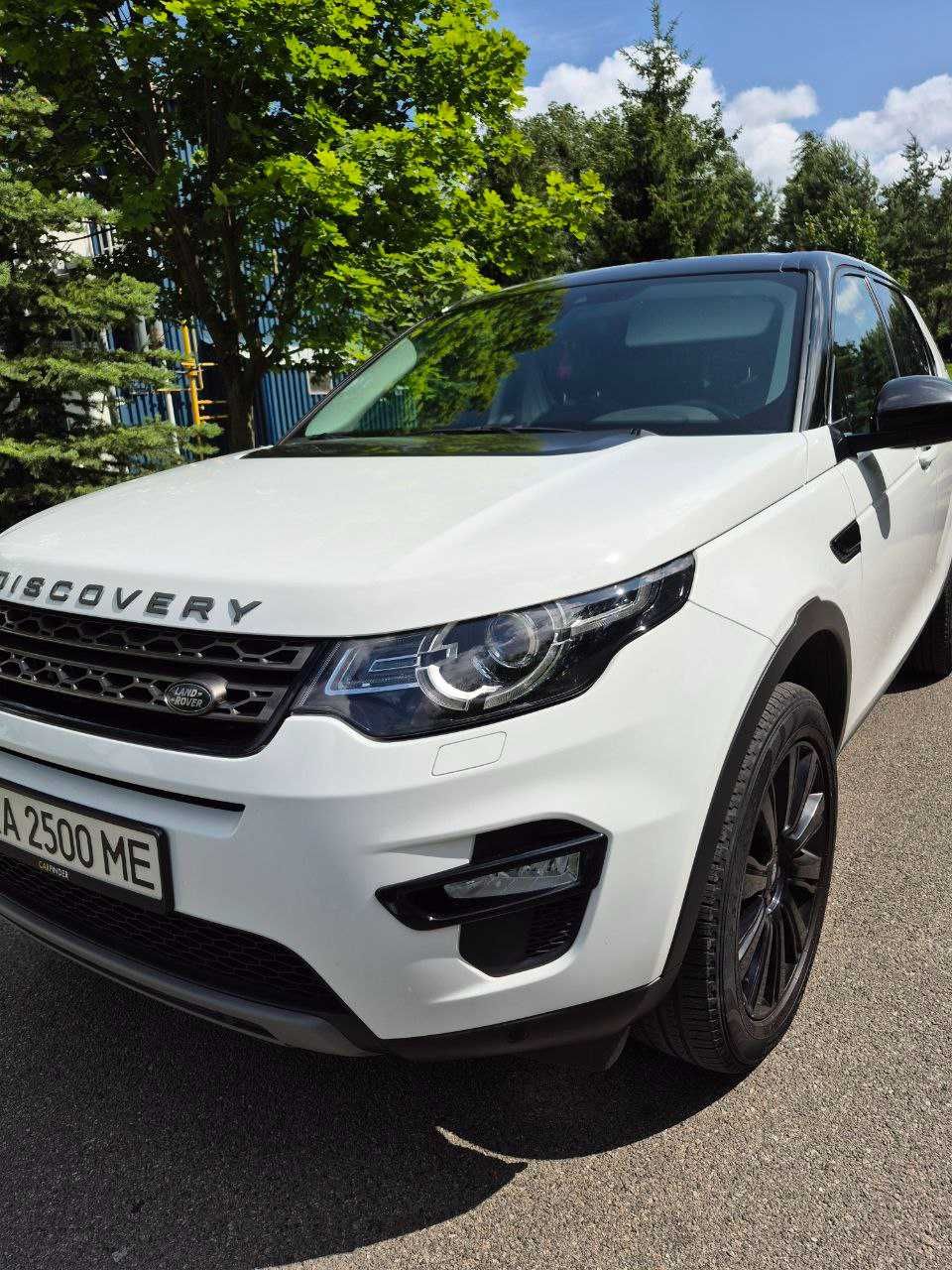 Land Rover Discovery Sport