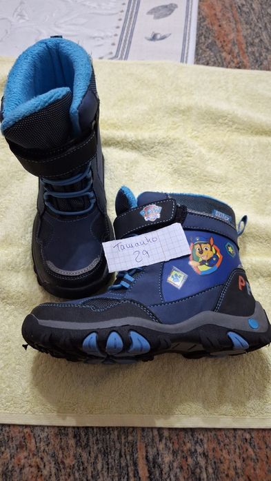 Vendo botas de inverno para menino de super qualidade .