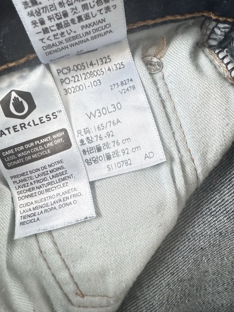 Levis 514 - granatowe
