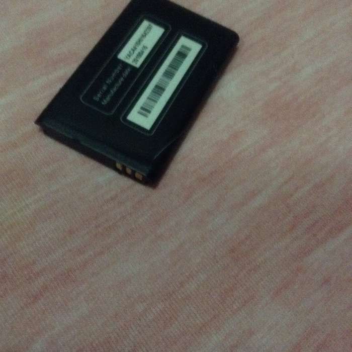 2 Mobile Phone Batteries || 1 for Huawei, 1 for Nokia — In Good Condition64285992450435122