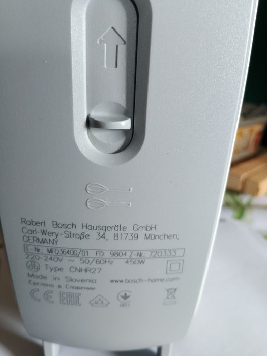 Sprzedam blender ręczny Bosch(Ergo Mixx)