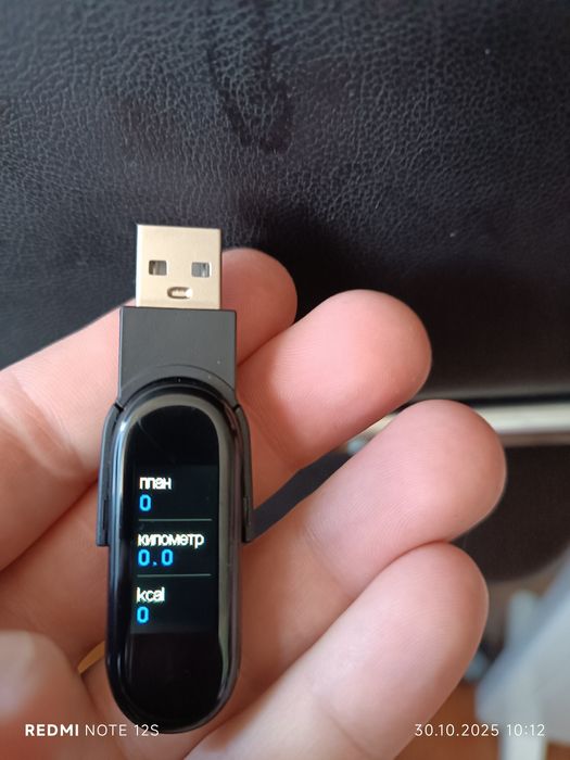 Часы Smart Band 8