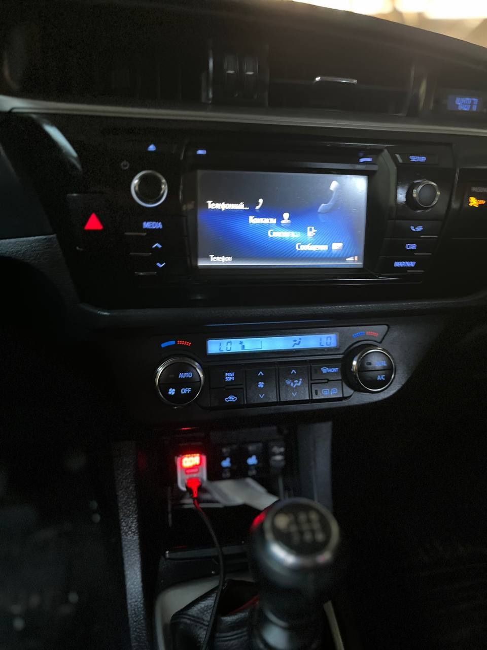 Toyota Corolla 1.6 газ/бенз. 2016