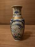 Jarro de porcelana japonesa - Seizan