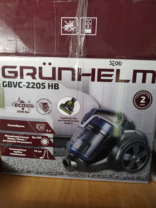 Пилосос Grünhelm