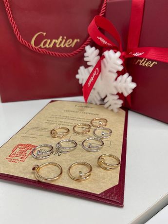 Cartier Juste Un Clou Small Model Ring