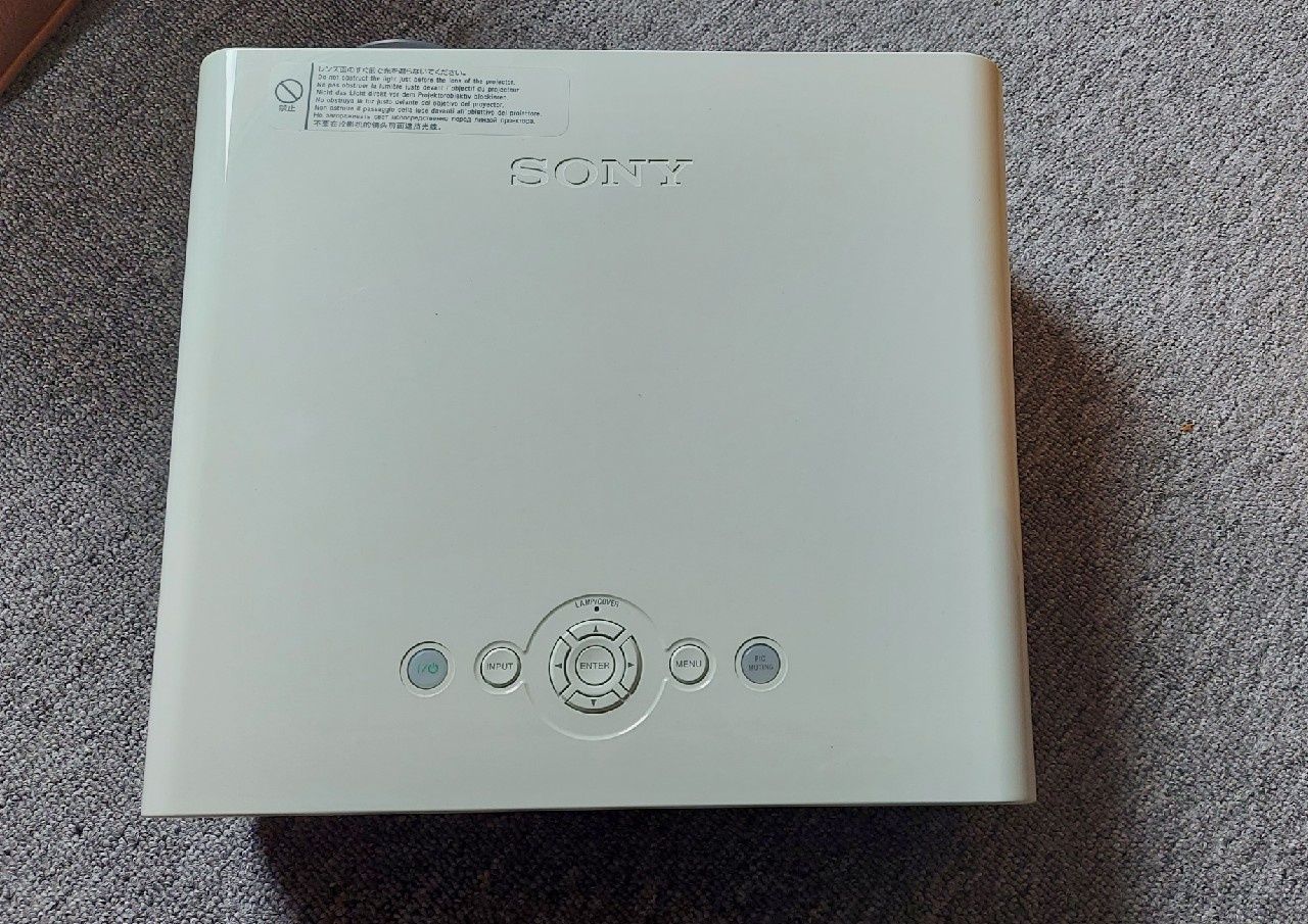 Projektor Sony VPL-EX130 stan idealny 100% sprawny pilot kabel