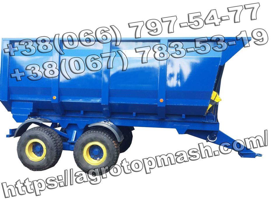 Виробник • Переобладнання Причепів тракторних • Прицеп тракторный