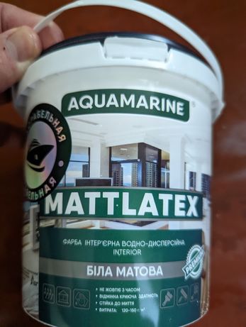 Фарба водно-дисперсійна Mattlatex