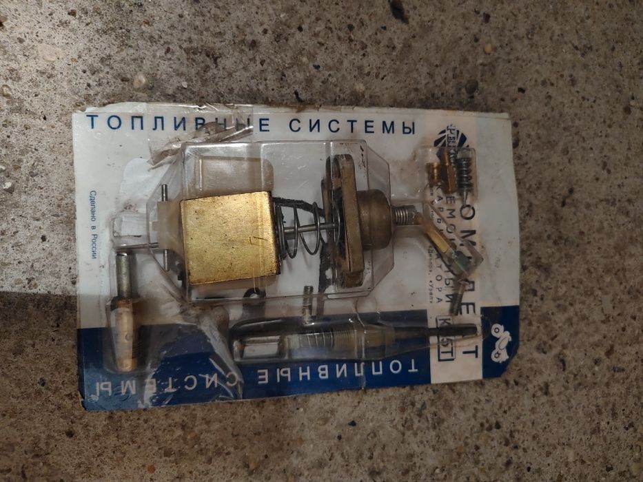 Zestaw naprawczy gaźnika K65T