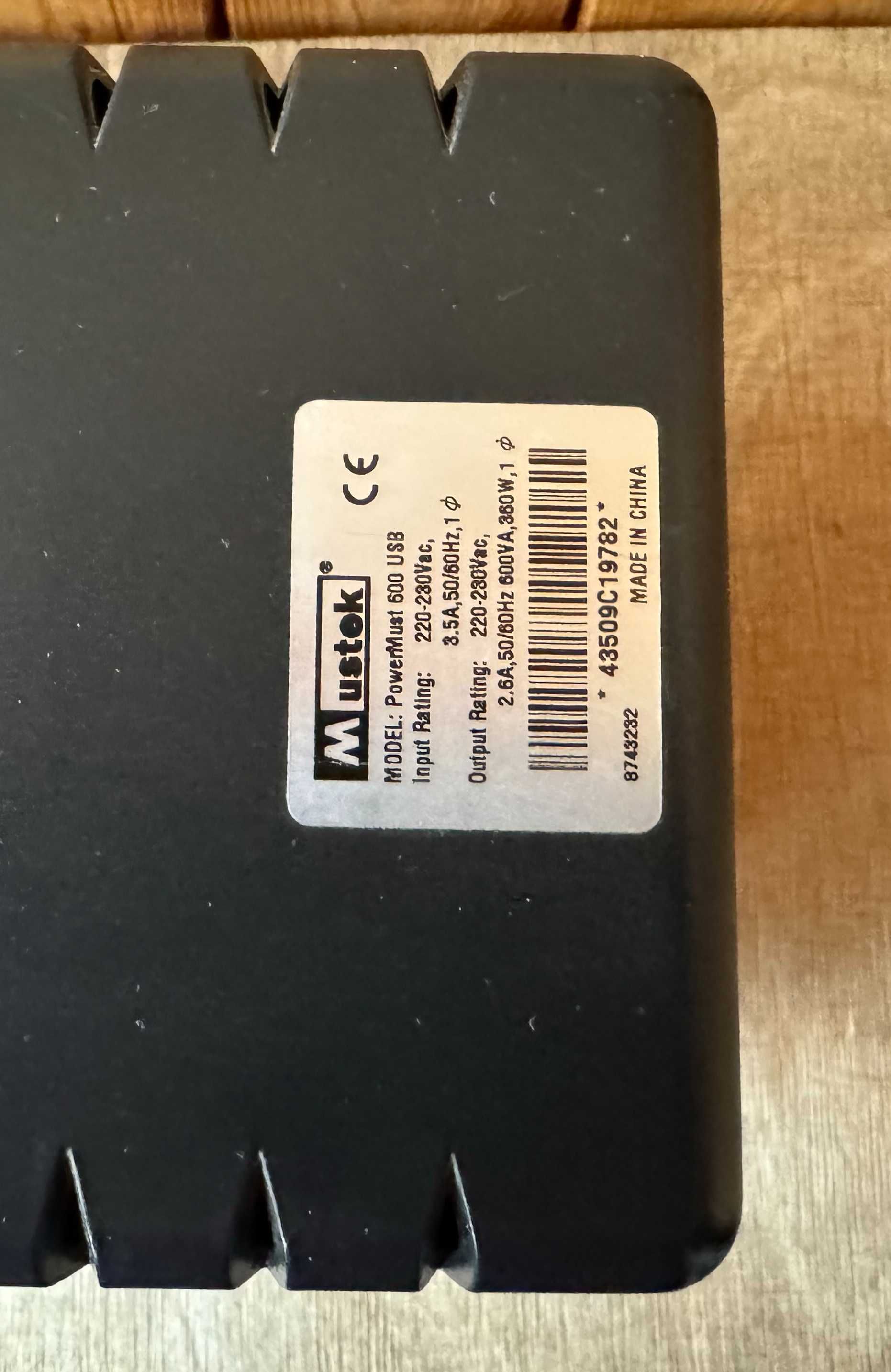 ДБЖ Mustek PowerMust 600 USB