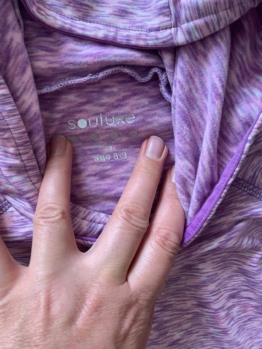 Спортивна форма: штани, кофта, футболка