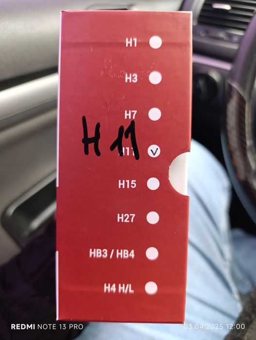 Sigma x3 h11 лед лампи, led lamp