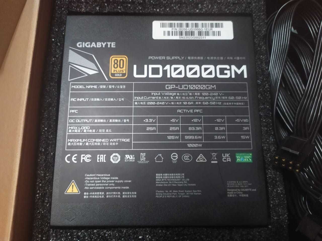 Блок живлення GIGABYTE UD1000GM (GP-UD1000GM)