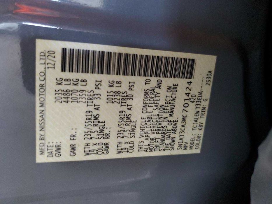 2021 Nissan Rogue SL