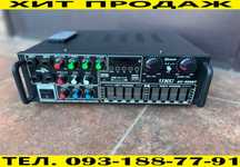 Усилитель звука. Мощность 2 х 150w. Радиоприемник. Усилок. Підсилювач
