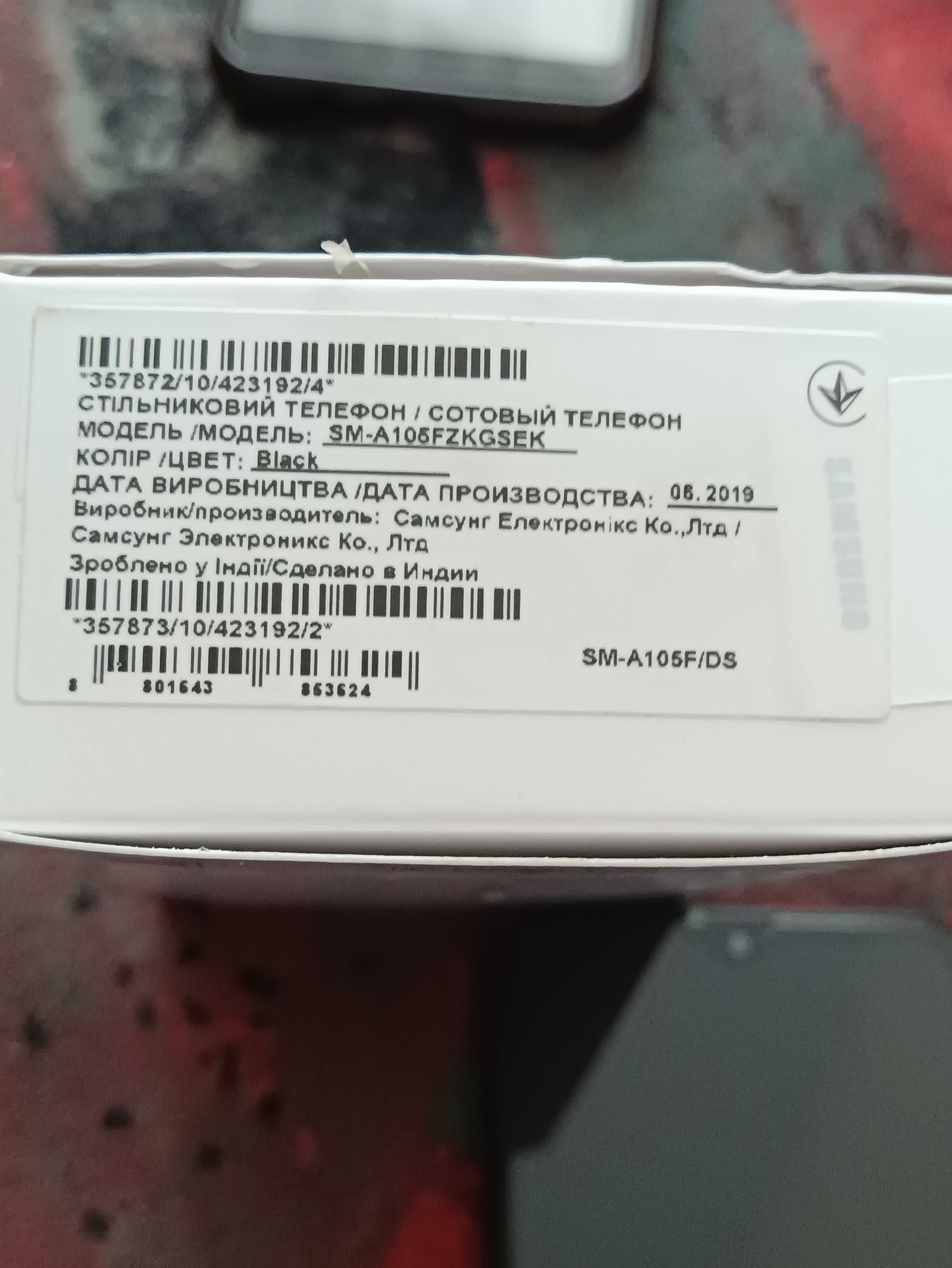 Продається Samsung Galaxy A10