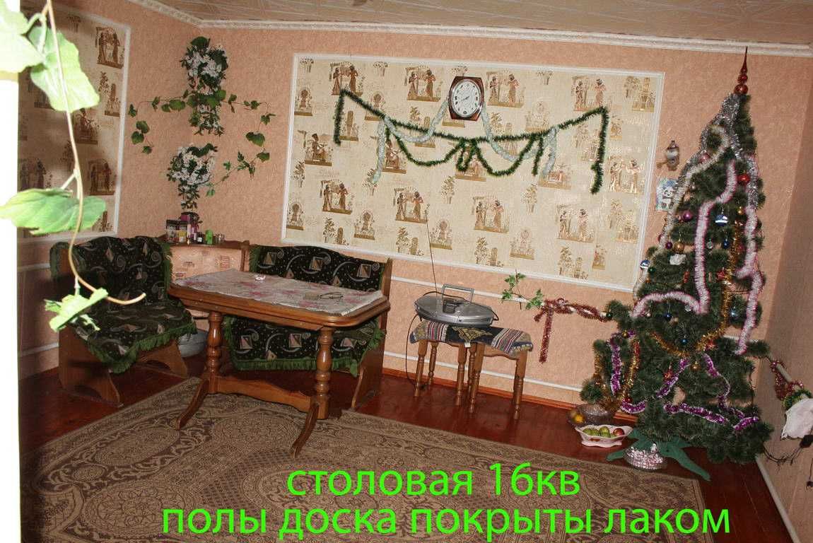 СОБСТВЕННИК продаст дом 105.м.кв с КРАСНОГО кирпича.10 КМ ХАРЬКОВ