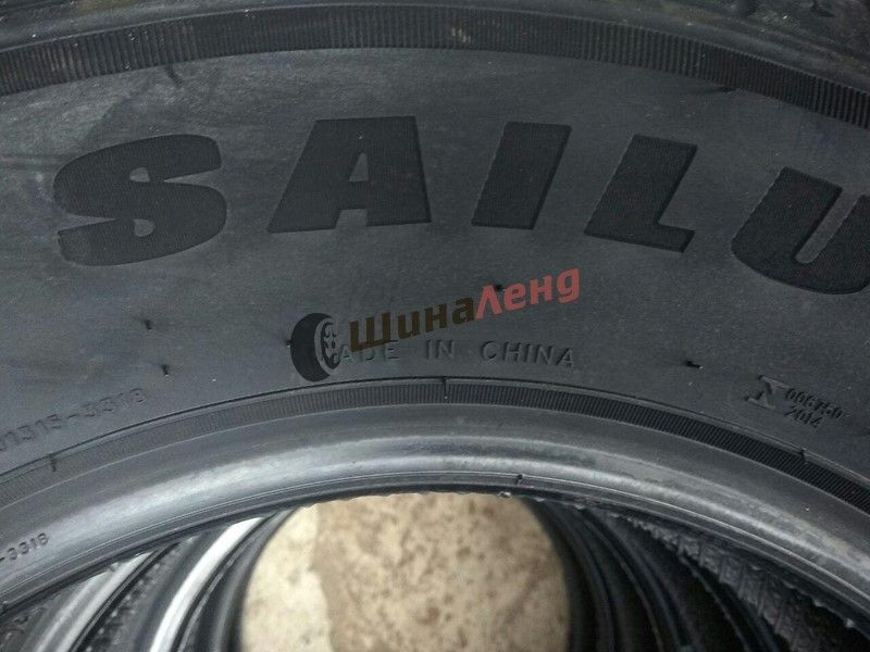 Летние шины 175/70 R13 Sailun Atrezzo Eco - низкая цена