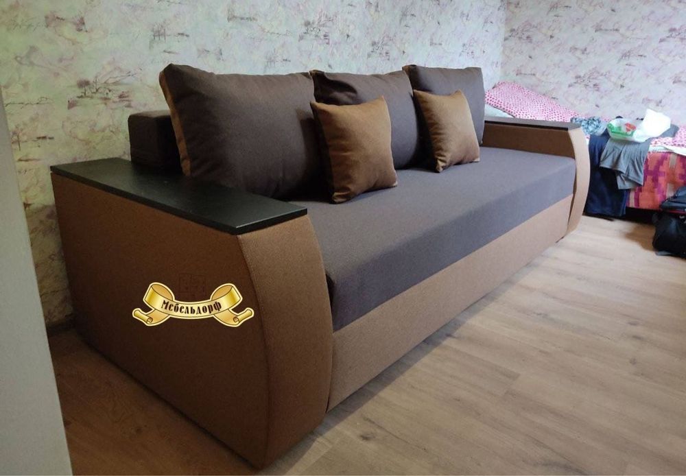 Диван еврокнижка Чикаго с нишами в подлокотниках Днепр Акция Наличие