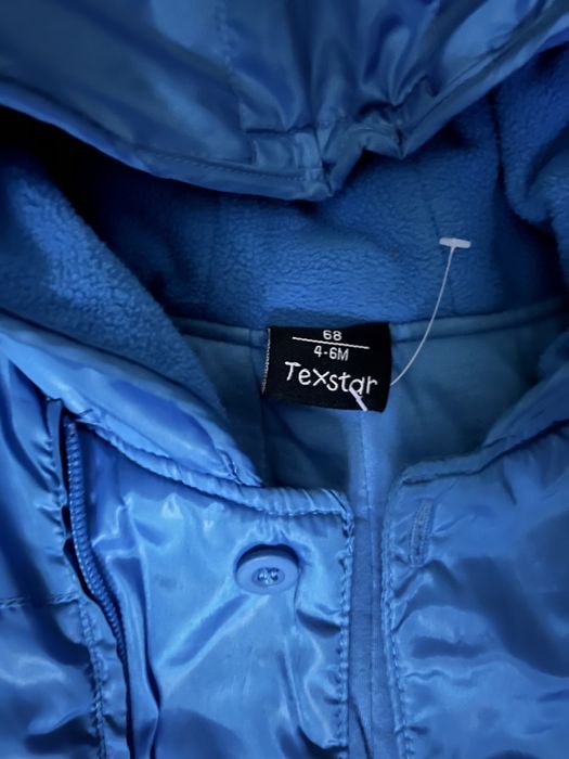 Комбінезон 68 см