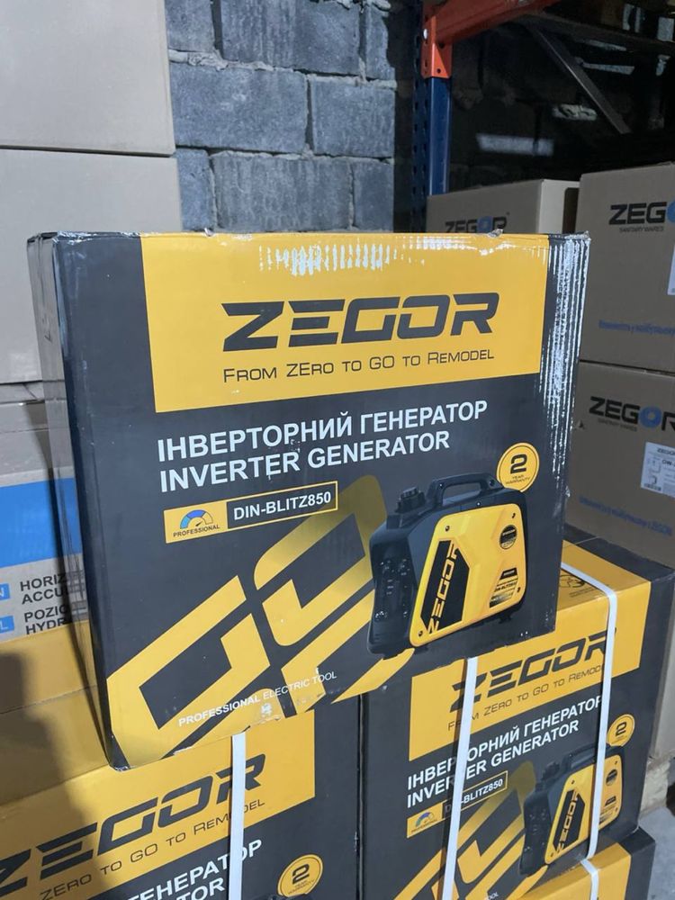 Генератор инверторный Зегор 0,7кВт