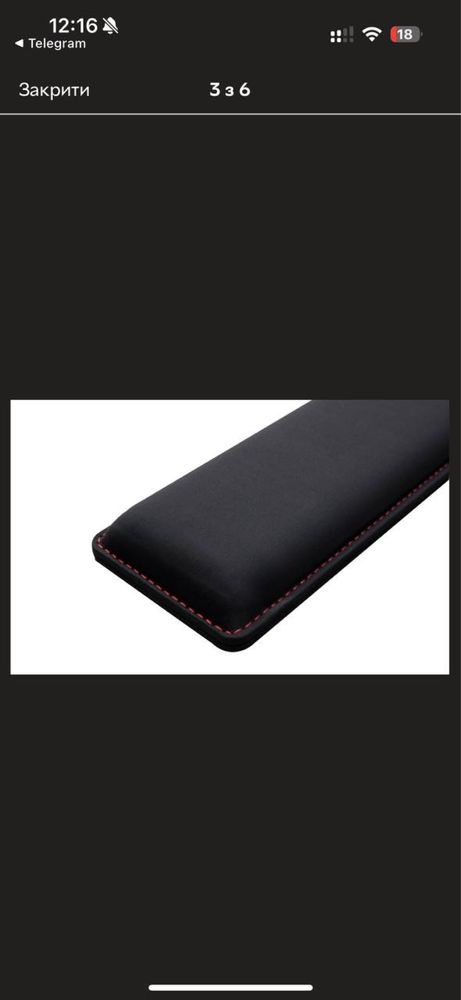 Підставка ергономічна під зап’ястя HyperX Wrist Rest