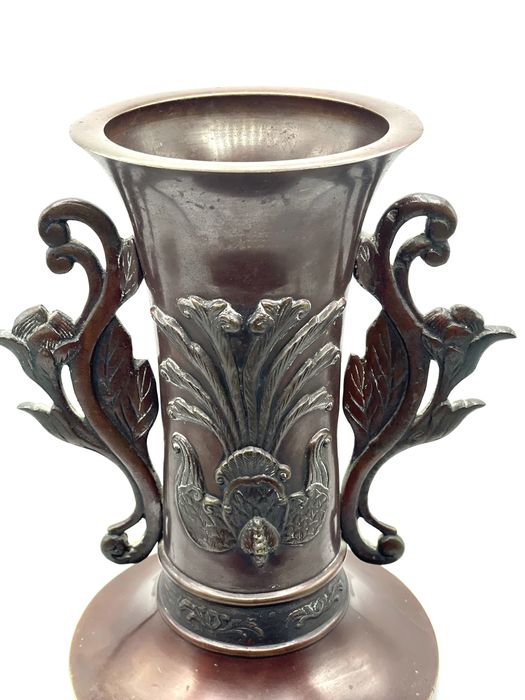 Jarra em bronze oriental seculo XIX