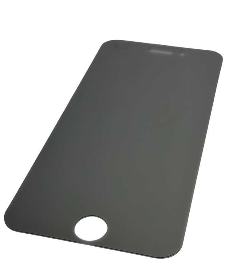 Szkło Ochronne Hartowane Prywatyzujące Iphone 6/7/8/SE 2020 kod 1330