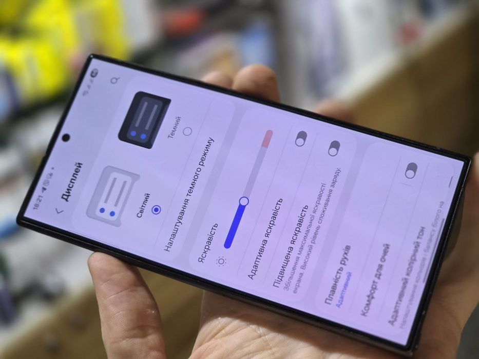 Samsung Galaxy S24 Ultra 12/256 Black Titanium EU