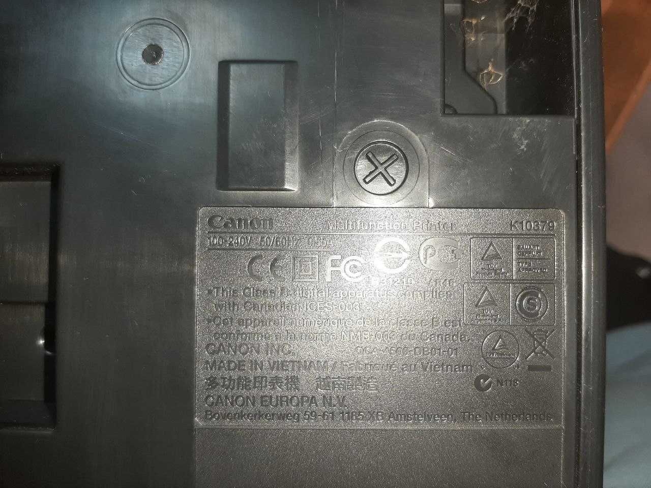 Принтер Canon PIXMA MP230