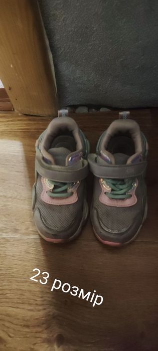 Віддам безкоштовно