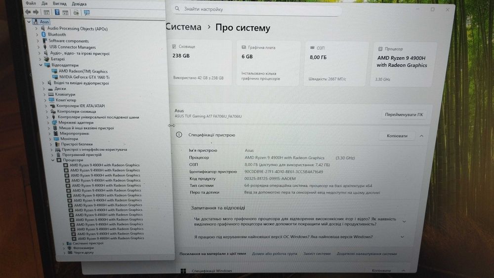 Ryzen 9 4900h, GTX 1660ti, Asus Tuf gaming a17